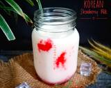 Cara Membuat Korean Strawberry Milk 1