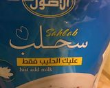 صورة لخطوة 1 من وصفة مشروب سحلب