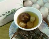 日式海鮮茶碗蒸 ~ 青汁創意料理的食譜步驟1照片