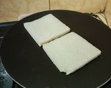 Foto langkah ke 1 dari resep Toast.