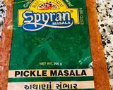 ખીચું (પાપડીનો લોટ) (Papdi no lot recipe in Gujarati) રેસીપી સ્ટેપ5ફોટો