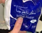A picture of step 2 of Anday waly Biscuits.