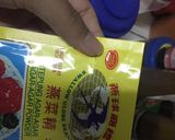 Foto langkah ke 1 dari resep Agar-Agar Bunga Matahari.