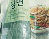 Foto langkah ke 1 dari resep Chap Jae (Korean Glass noodle).