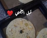 صورة لخطوة 2 من وصفة خبز الزيتون والجبن🧀❤️