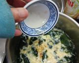 รูปขั้นตอนการทำที่ 2 ของ ซุปสาหร่ายทะเลใส่ไข่ (Wakame Tamago Soup)