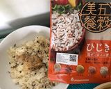 Foto langkah ke 6 dari resep Chicken Karaage Rice Bowl.