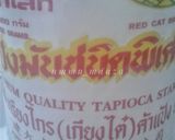 Foto langkah ke 1 dari resep Roti Pisang Thailand.