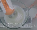 A picture of step 7 of Banana Chiffon Cake.