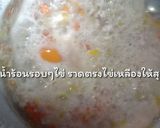 รูปขั้นตอนการทำที่ 9 ของ ข้าวต้มหมูสับไข่ดาวน้ำ