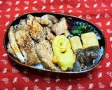 A picture of step 5 of 11/11 Teriyaki Chicken Thigh Bento.