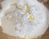 صورة لخطوة 2 من وصفة الجبنيه