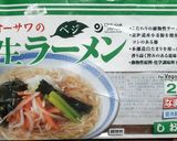 A picture of step 7 of Hakuryu Tomato Ramen (Vegan Recipe).