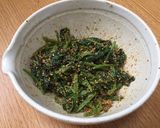 A picture of step 5 of Spinach with Sesame Seed Dressing.