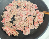 沙茶牛肉炒空心菜的食譜步驟2照片