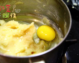 安萱下課後 簡易版法式閃電泡芙的食譜步驟5照片