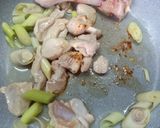 รูปขั้นตอนการทำที่ 1 ของ เนื้อน่องไก่ผัดตะไคร้จากสวน คลีน