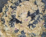 Foto langkah ke 1 dari resep Sate Maranggi.