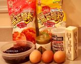 A picture of step 1 of Matcha Red Bean Pound Cake.