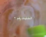 صورة لخطوة 1 من وصفة لبنية بالشعيرية 🤤💛••