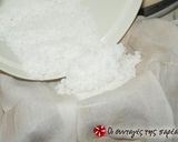 Φωτογραφία βήματος 5 της συνταγής Γάλα καρύδας