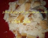 صورة لخطوة 4 من وصفة وصفة تحلية الخبز البايت