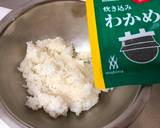My mother’s Potato Rice recipe step 4 photo