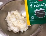 A picture of step 4 of My mother’s Potato Rice.