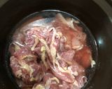 Foto langkah ke 1 dari resep Bubur daging sapi #MPASI anak 8-10 bulan.