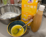 爆漿起司芋頭冰皮月餅🧀️的食譜步驟3照片