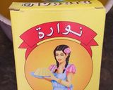 صورة لخطوة 1 من وصفة فلان بالبطيخ 👌😊