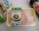 超下飯「醬炒雞肉豆芽菜」白飯多煮點！！的食譜步驟1照片