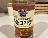 韓式牛肉煲 ［Bulgogi Stew]的食譜步驟2照片