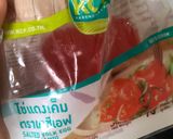 รูปขั้นตอนการทำที่ 2 ของ โรตีแกงเขียวหวานไก่ ไส้ไข่เค็ม 🥥🥚🍗
