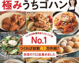 A picture of step 11 of ☆Keema Curry☆ - Using Curry Roux -.