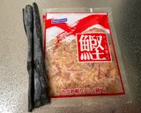 A picture of step 1 of Japanese Cold Miso Soup with Rice (冷汁).