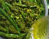 ઉંબાડિયું (Ubadiyu Recipe In Gujarati) રેસીપી સ્ટેપ5ફોટો