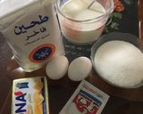 صورة لخطوة 1 من وصفة البابا روتي