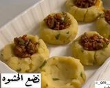صورة لخطوة 7 من وصفة قوالب البطاطس من الطباخه ام سارة 😋