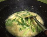 Foto langkah ke 4 dari resep Ayam goreng kecap.