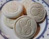 Foto del paso 8 de la receta: Sequilhos de Brasil (galletas de maicena)