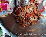 รูปขั้นตอนการทำที่ 9 ของ ยำมาม่ารสเด็ด