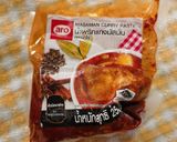 รูปขั้นตอนการทำที่ 3 ของ มัสมั่นไก่ใส่ถั่วลูกไก่
