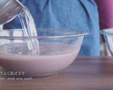 ''ANKO / KOSHI-AN'' (Smooth and Sweet Red Bean Paste / Azuki Bean Paste)Recipe video recipe step 11 photo