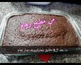 صورة لخطوة 7 من وصفة كيكة المايكرويف السريعة الهشة