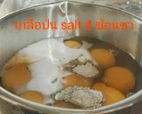 รูปขั้นตอนการทำที่ 2 ของ ไข่ป่าม