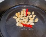 蒜香五花腱子肉的食譜步驟4照片
