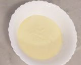صورة لخطوة 1 من وصفة تحلية باردة 🍨🍫