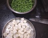 मटर पनीर (Matar Paneer recipe in Hindi) रेसिपी चरण 1 फोटो