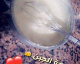 صورة لخطوة 2 من وصفة لي كورني بكريمة الجبن